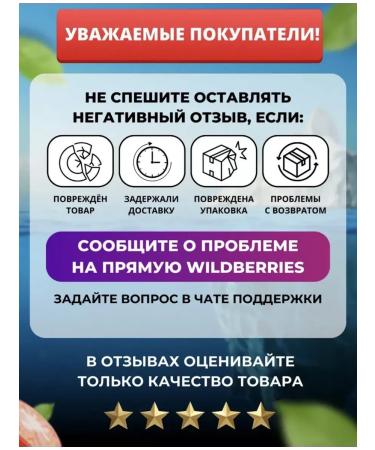 Our Standard Set of soluble coffee jardin jardin 3pcs 150g - Buy Online on GoSupps.com