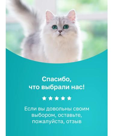 Organix Dry food for cats "Maintaining the health of the kidneys" - Buy Online on GoSupps.com