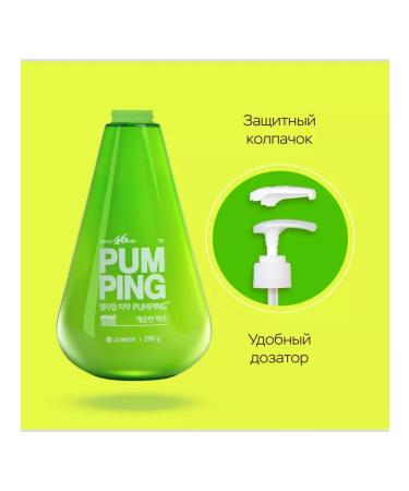 Pumping toothpaste toothpaste refreshing 285 grams - Buy Online on GoSupps.com