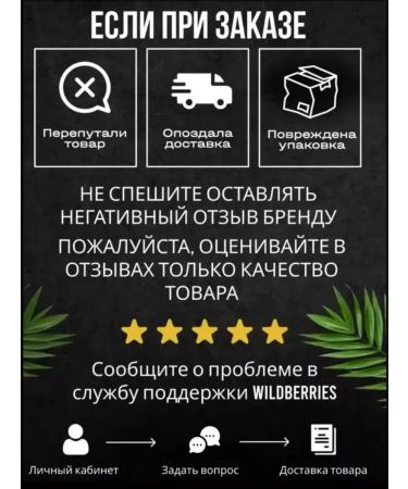 SPARCLI Classile for the face and eyes corrector 02 tone 5pcs - Buy Online on GoSupps.com