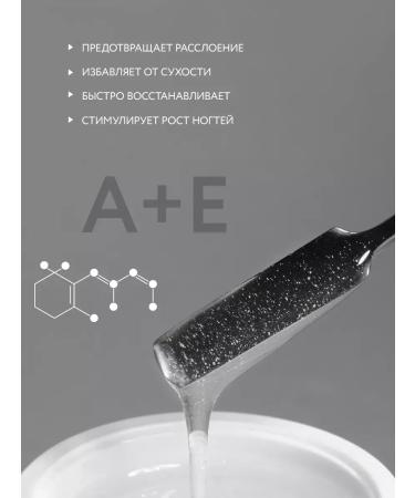 irisk The treatment for nails strengthening Alfavita UV 15ml - Buy Online on GoSupps.com