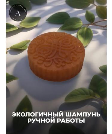 Chinese Traditional Medicine Shampoo soap ginseng from falling out and for hair growth - Buy Online on GoSupps.com