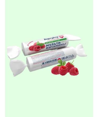 Badger Multivitamins with the taste of raspberries 10 tablets 5 UPs (twist) - Buy Online on GoSupps.com