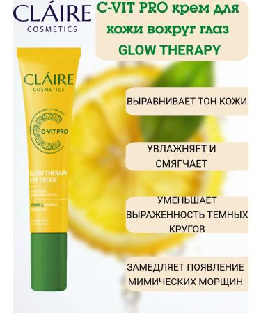 Claire Cosmetics Skin cream around the eyes Glow Therapy