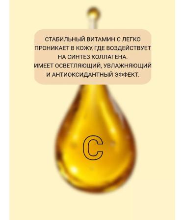 Claire Cosmetics Cream Filler for the skin around the eyes Age therapy - Buy Online on GoSupps.com