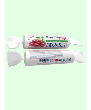 Badger Multivitamins with cranberry taste 10 tablet 5 units (twist) - Buy Online on GoSupps.com