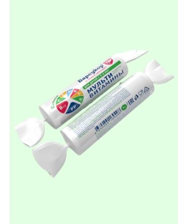 Badger Multivitamins for children and adults 10 tablets 5 UPs (twist) - Buy Online on GoSupps.com