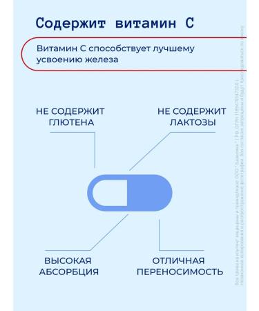 Sideral 2 20  - Buy Online on GoSupps.com