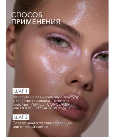 Shik Shadows for the eyelids sparkle shiny mimosa pink golden - Buy Online on GoSupps.com