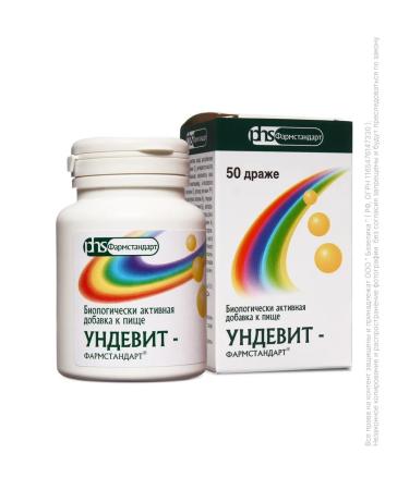 ALTAI VITAMINS Undevit ascorbic acid (vitamin C) 1000 mg 3UP*50pcs - Buy Online on GoSupps.com