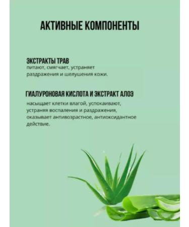 ABR Body peeling with aloe extract - Buy Online on GoSupps.com