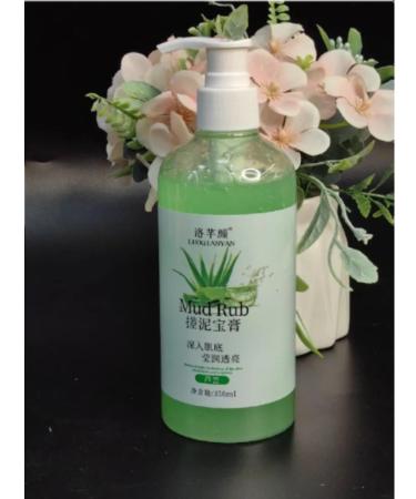 ABR Body peeling with aloe extract - Buy Online on GoSupps.com