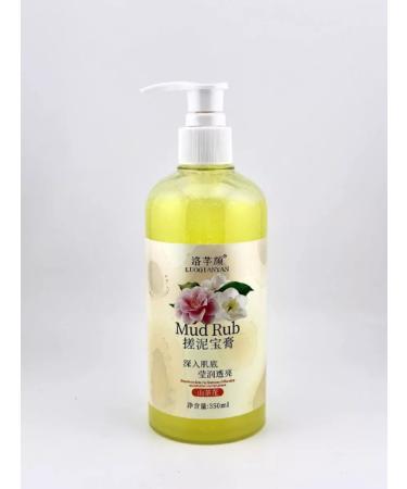 ABR Body peeling with camelia cleansing the skin Piling - Buy Online on GoSupps.com