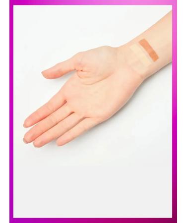 Wet n Wild MEGAGLO Contouring Palette Contour Conturbo - Buy Online on GoSupps.com