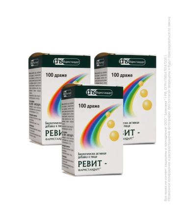 PHARMSTANDARD Revit 3 packages of 100 dragees - Buy Online on GoSupps.com