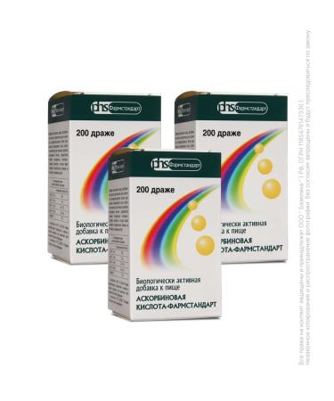 PHARMSTANDARD Ascorbic acid dragee 0.25 mg 3 eb x 200 pcs - Buy Online on GoSupps.com