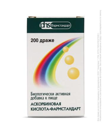 PHARMSTANDARD Ascorbic acid dragee 0.25 mg 3 eb x 200 pcs - Buy Online on GoSupps.com