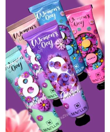 MAVELLIN Hand cream 5 in 1 to 8 March - Buy Online on GoSupps.com