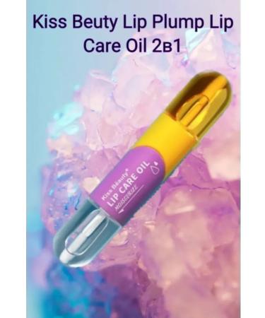 Lip gloss for plump lips Lipstick oil + flamers increasing effect - Buy Online on GoSupps.com