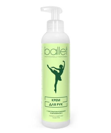 FREEDOM Hand cream Ballet 185ml * 2 pieces - Buy Online on GoSupps.com