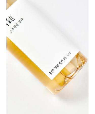 mixsoon Essence of the face with non -noni 100ml extract - Buy Online on GoSupps.com