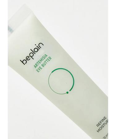 BEPLAIN Cream d skin around the eyes 25ml - Buy Online on GoSupps.com