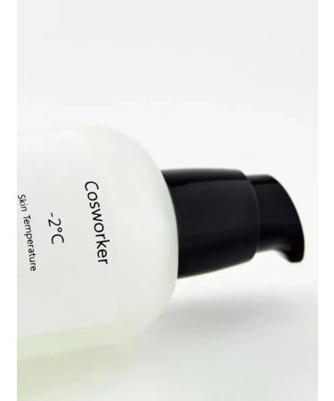 cosworker Moisturizing 80 ml. - Buy Online on GoSupps.com