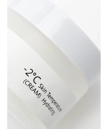 cosworker Moisturizing face 50 ml - Buy Online on GoSupps.com