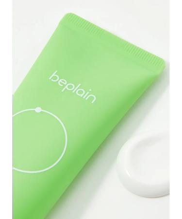 BEPLAIN Mineral sunscreens of face 50ml - Buy Online on GoSupps.com