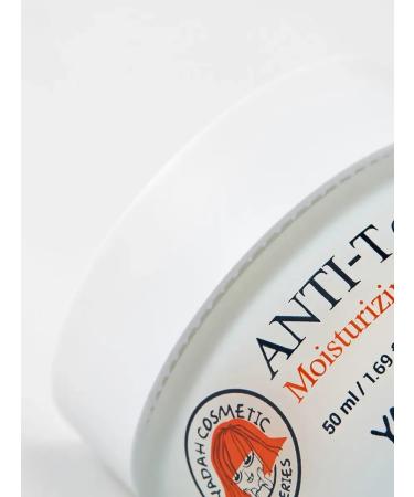 Yadah Cream for sensitive skin skin Anti-T Cream 50 ml - Buy Online on GoSupps.com