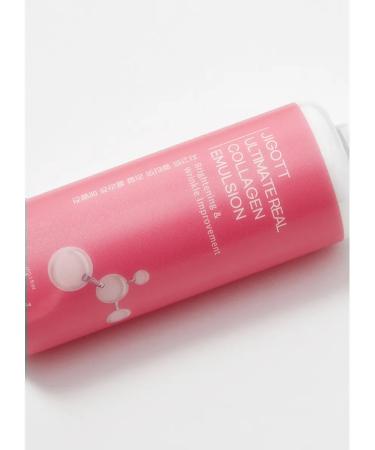 Jigott Acting emulsion for the face 300 ml - Buy Online on GoSupps.com