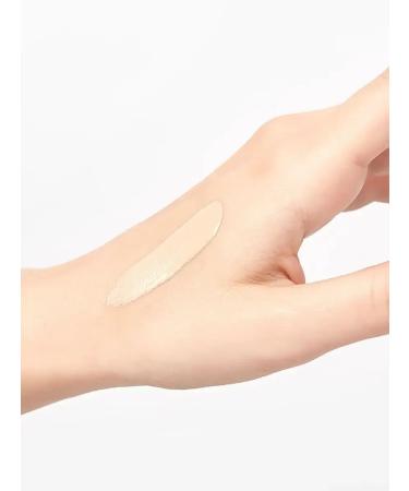 Yadah Tonal remedy cushon SPF 50+ tone 23 Natural Beige 15 g - Buy Online on GoSupps.com