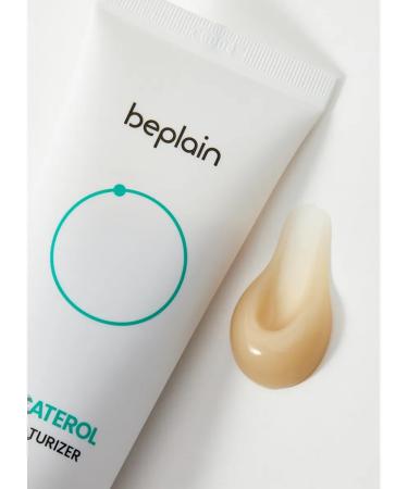 BEPLAIN Cream d face soothing 60ml - Buy Online on GoSupps.com