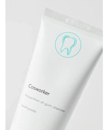 cosworker Toothpaste for sensitive gums 120 ml - Buy Online on GoSupps.com