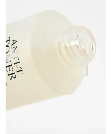 Yadah Face toner soothing for sensitive skin 100 ml - Buy Online on GoSupps.com
