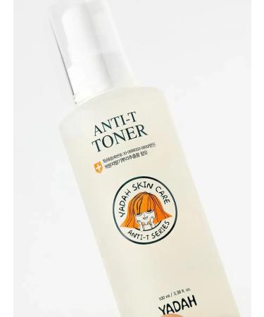 Yadah Face toner soothing for sensitive skin 100 ml - Buy Online on GoSupps.com