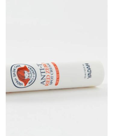 Yadah Anti-T Red Zero Spot 15ml Potor Cream for Problem Skin - Buy Online on GoSupps.com