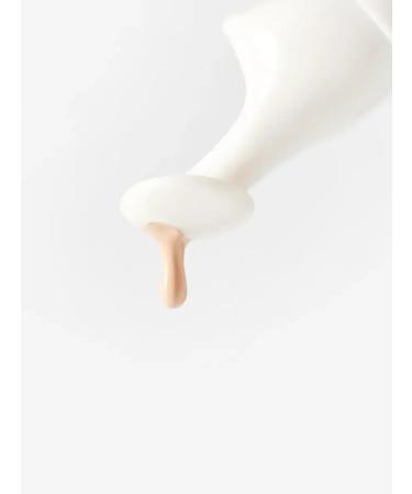 Yadah Particular conciller for sensitive skin leather - Buy Online on GoSupps.com