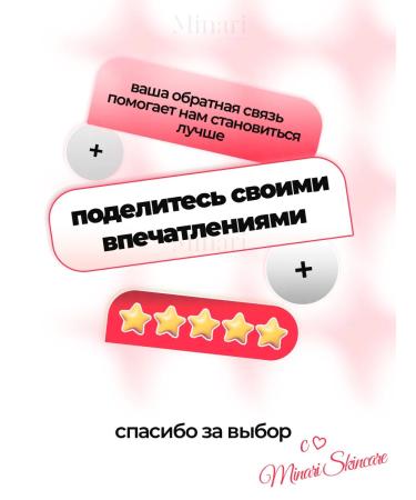 medipeel Wheralings brightening Gluthione White Ampoule 2.0 30ml - Buy Online on GoSupps.com