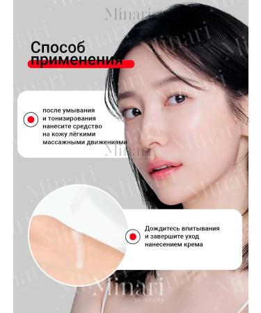 medipeel Wheralings brightening Gluthione White Ampoule 2.0 30ml - Buy Online on GoSupps.com