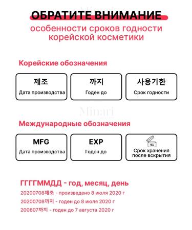 medipeel Wheralings brightening Gluthione White Ampoule 2.0 30ml - Buy Online on GoSupps.com