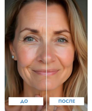 Chic Woman Face cream anti -aging moisturizing nutritional - Buy Online on GoSupps.com