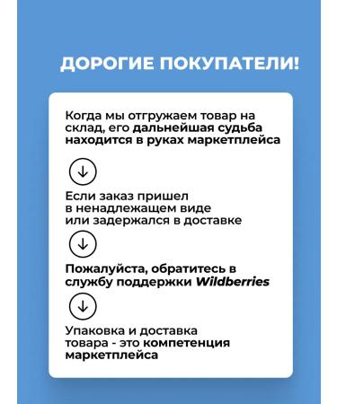 Chic Woman Face cream anti -aging moisturizing nutritional - Buy Online on GoSupps.com