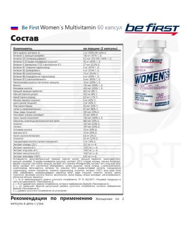 Be First Sinefrin Synephrine + Women s Multivitamin 2 x 60 capsules - Buy Online on GoSupps.com