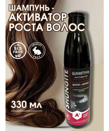 Shungite Hair growth shampoo 330 ml