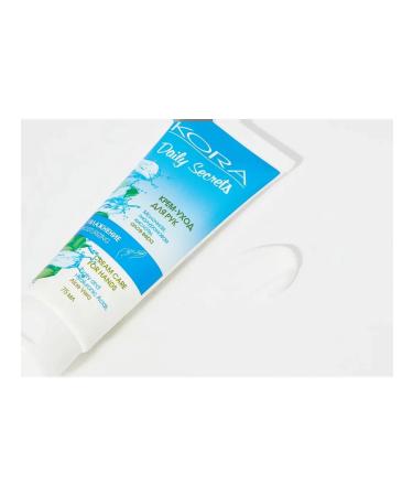 bark Hand Cream Cream Moisturization 75 ml - Buy Online on GoSupps.com