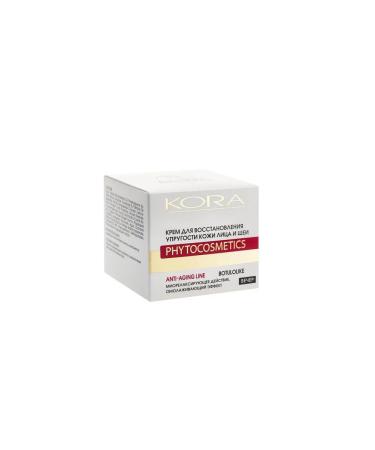 bark Cream for restoring the elasticity of the skin of the face and neck 50 ml - Buy Online on GoSupps.com