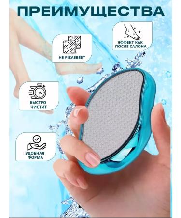 MissZAR Pumice stone for feet and heels - Buy Online on GoSupps.com