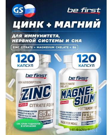 Be First Zinc ZINC CITRATE + Magnesium Chelate + B6 2 x 120 capsules