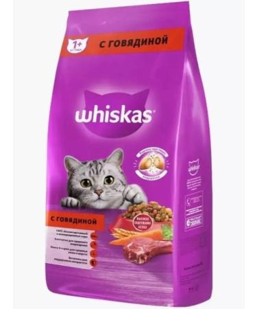 WHISKAS Dry food for cats paste pads beef 1.3 kg - Buy Online on GoSupps.com